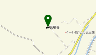 円福寺の地図画像