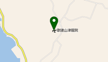 歌建山津龍院の地図画像