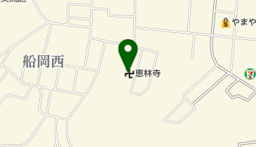 恵林寺の地図画像