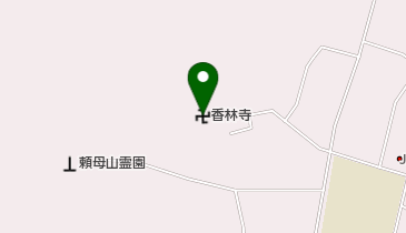 香林寺の地図画像
