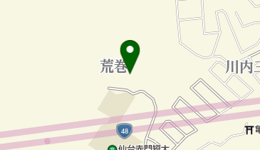 成田山経ヶ峰国分寺の地図画像