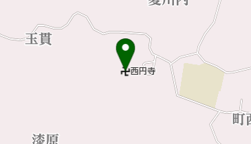 西円寺の地図画像
