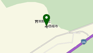 西福寺の地図画像