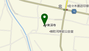 東渓寺の地図画像