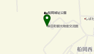 柴田町観光物産交流館の地図画像