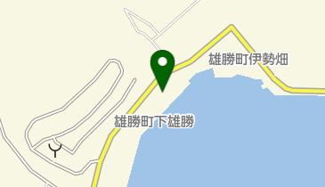 石巻市雄勝観光物産交流館の地図画像