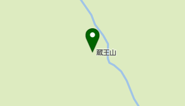 蔵王山の地図画像