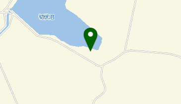 切伏沼の地図画像