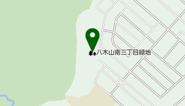 八木山南三丁目緑地の地図画像