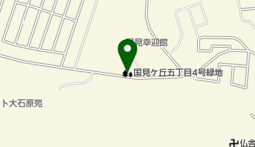 国見ケ丘五丁目4号緑地の地図画像