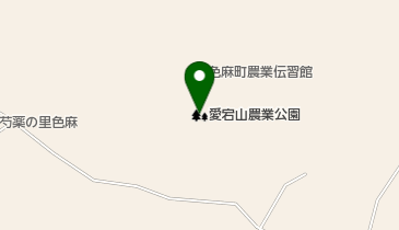 愛宕山農業公園の地図画像