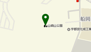 山崎山公園の地図画像