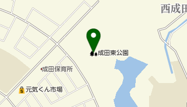 成田東公園の地図画像