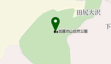 加護坊山自然公園の地図画像