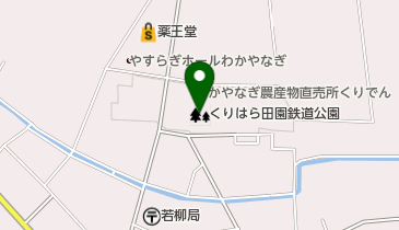 くりはら田園鉄道公園の地図画像