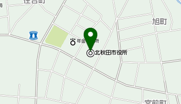 北秋田市役所の地図画像