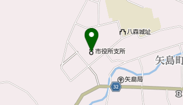 由利本荘市役所矢島総合支所の地図画像