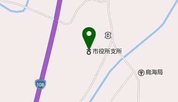由利本荘市役所鳥海総合支所の地図画像