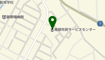 秋田県秋田市御野場の区役所 市役所 役場一覧 Navitime