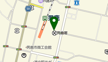 男鹿警察署の地図画像