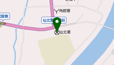 仙北警察署の地図画像