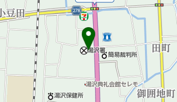 湯沢警察署の地図画像