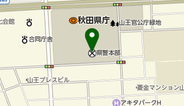 秋田県警察本部の地図画像