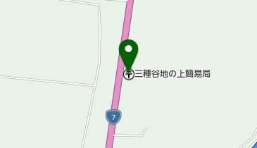 三種谷地の上簡易郵便局の地図画像