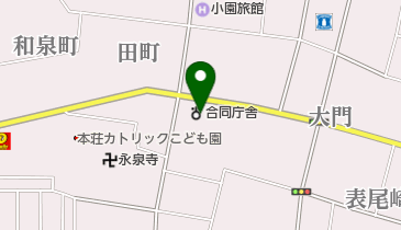 秋田地方法務局本荘支局の地図画像