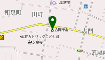 本荘税務署の地図画像