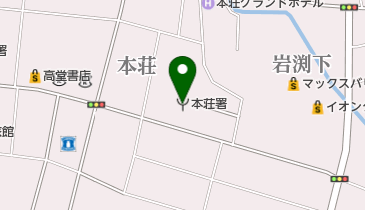 由利本荘市消防署の地図画像