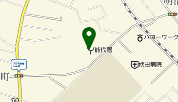 能代消防署の地図画像