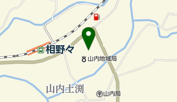 横手市消防署山内分署の地図画像