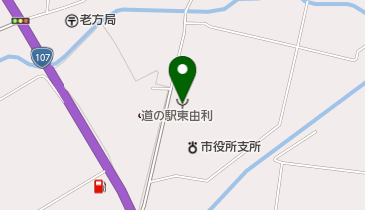 由利本荘市本荘消防署東由利分署の地図画像