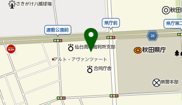 秋田地方裁判所の地図画像