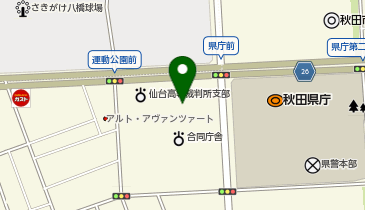 秋田簡易裁判所の地図画像