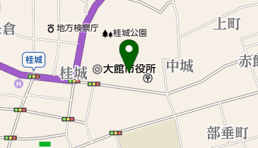 秋田家庭裁判所大館支部の地図画像