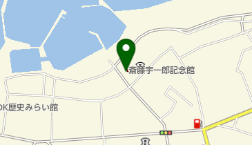 仁賀保勤労青少年ホーム展示室(斎藤宇一郎記念館)の地図画像