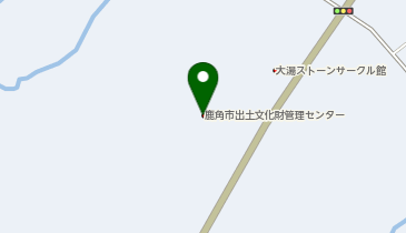 鹿角市出土文化財管理センターの地図画像