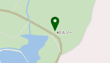 花立牧場工房ミルジーの地図画像