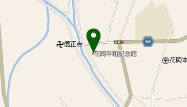 花岡平和記念館の地図画像