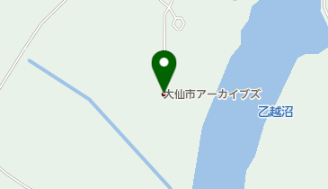 大仙市アーカイブズの地図画像