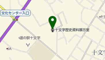 十文字歴史資料展示室の地図画像