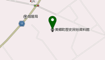 美郷町歴史民俗資料館の地図画像