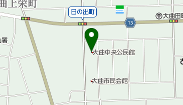 大仙市立大曲中央公民館の地図画像