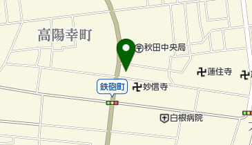 (株)ベルコユアホール保戸野の地図画像