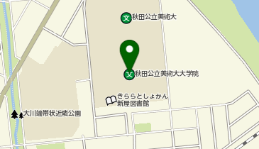 秋田公立美術大学大学院の地図画像