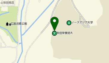 秋田栄養短期大学の地図画像