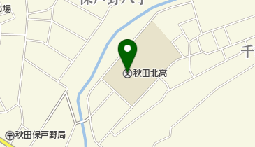 秋田県立秋田北高校の地図画像