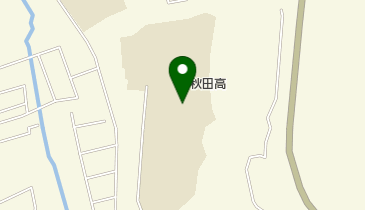 秋田県立秋田高校の地図画像